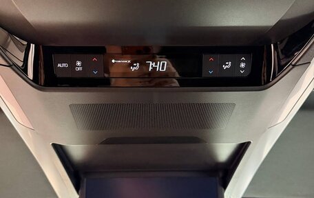 Toyota Alphard, 2025 год, 15 500 000 рублей, 24 фотография