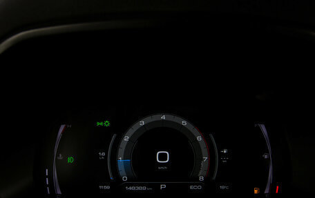 Haval F7x I, 2022 год, 1 598 000 рублей, 9 фотография