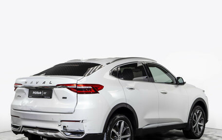 Haval F7x I, 2022 год, 1 598 000 рублей, 4 фотография