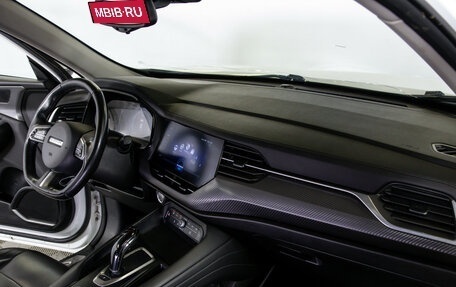 Haval F7x I, 2022 год, 1 598 000 рублей, 7 фотография