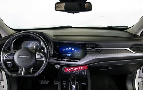 Haval F7x I, 2022 год, 1 598 000 рублей, 11 фотография