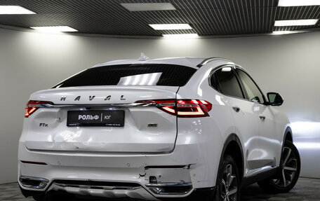 Haval F7x I, 2022 год, 1 598 000 рублей, 23 фотография