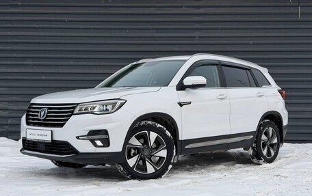 Changan CS75 I рестайлинг, 2020 год, 1 645 000 рублей, 5 фотография