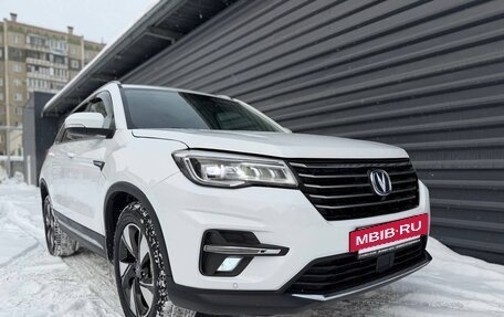 Changan CS75 I рестайлинг, 2020 год, 1 645 000 рублей, 2 фотография