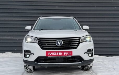 Changan CS75 I рестайлинг, 2020 год, 1 645 000 рублей, 4 фотография