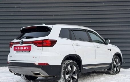 Changan CS75 I рестайлинг, 2020 год, 1 645 000 рублей, 8 фотография