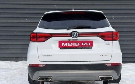 Changan CS75 I рестайлинг, 2020 год, 1 645 000 рублей, 9 фотография