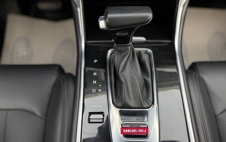 Changan CS75 I рестайлинг, 2020 год, 1 645 000 рублей, 27 фотография