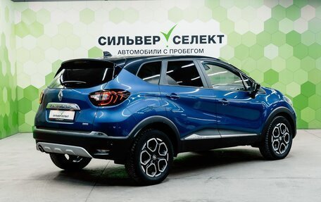 Renault Kaptur I рестайлинг, 2021 год, 1 700 000 рублей, 2 фотография
