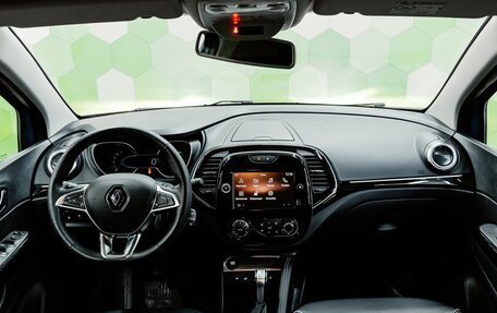 Renault Kaptur I рестайлинг, 2021 год, 1 700 000 рублей, 12 фотография