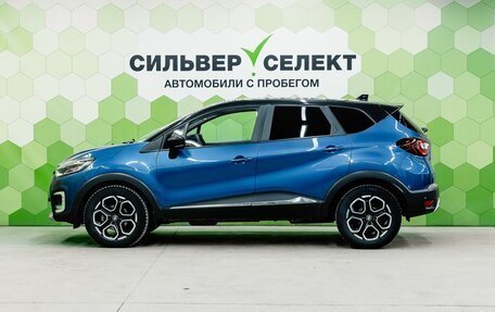 Renault Kaptur I рестайлинг, 2021 год, 1 700 000 рублей, 7 фотография