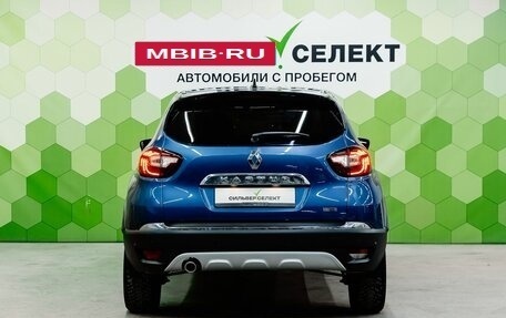 Renault Kaptur I рестайлинг, 2021 год, 1 700 000 рублей, 4 фотография