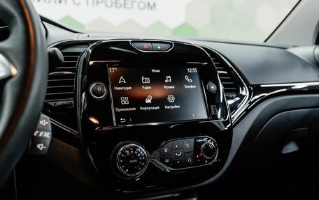 Renault Kaptur I рестайлинг, 2021 год, 1 700 000 рублей, 16 фотография