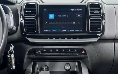 Citroen C5 Aircross I, 2019 год, 1 700 000 рублей, 15 фотография