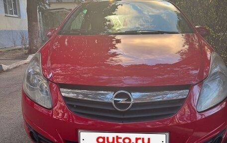 Opel Corsa D, 2008 год, 650 000 рублей, 5 фотография
