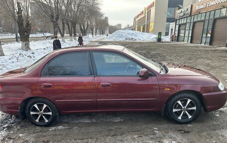 KIA Spectra II (LD), 2006 год, 280 000 рублей, 2 фотография