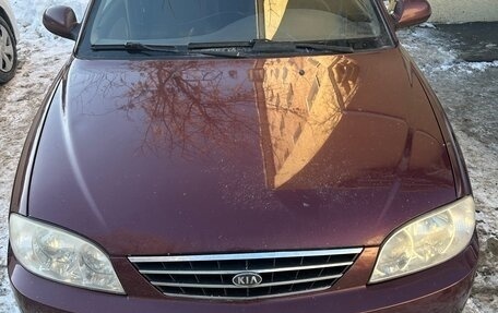 KIA Spectra II (LD), 2006 год, 280 000 рублей, 3 фотография