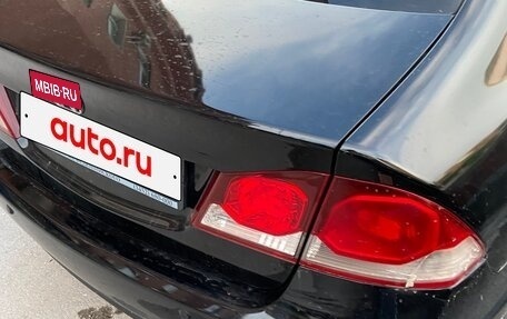 Honda Civic VIII, 2009 год, 830 000 рублей, 7 фотография