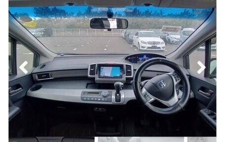 Honda Freed I, 2014 год, 740 000 рублей, 5 фотография