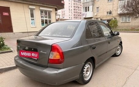 Hyundai Accent II, 2005 год, 195 000 рублей, 14 фотография