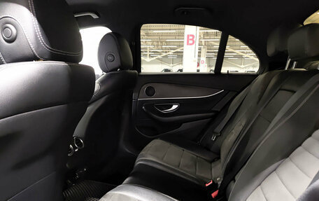 Mercedes-Benz E-Класс, 2020 год, 3 899 000 рублей, 15 фотография