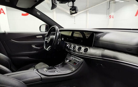 Mercedes-Benz E-Класс, 2020 год, 3 899 000 рублей, 13 фотография
