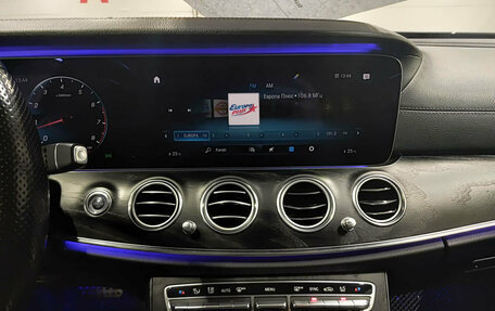 Mercedes-Benz E-Класс, 2020 год, 3 899 000 рублей, 18 фотография