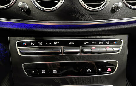 Mercedes-Benz E-Класс, 2020 год, 3 899 000 рублей, 24 фотография