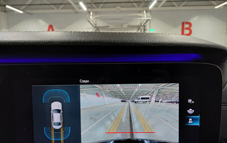 Mercedes-Benz E-Класс, 2020 год, 3 899 000 рублей, 23 фотография