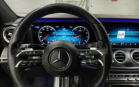 Mercedes-Benz E-Класс, 2020 год, 3 899 000 рублей, 26 фотография