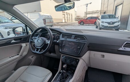 Volkswagen Tiguan II, 2017 год, 2 050 000 рублей, 16 фотография