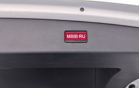 Volkswagen Tiguan II, 2017 год, 2 050 000 рублей, 26 фотография