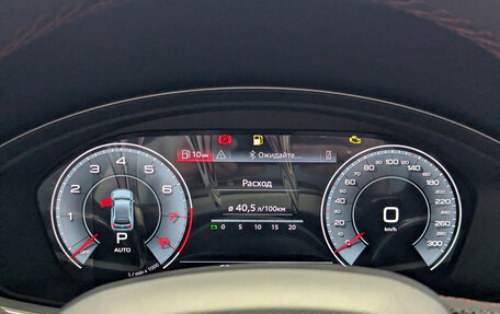 Audi Q5, 2025 год, 6 290 000 рублей, 20 фотография