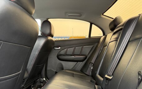 Lifan Solano II, 2016 год, 549 000 рублей, 10 фотография