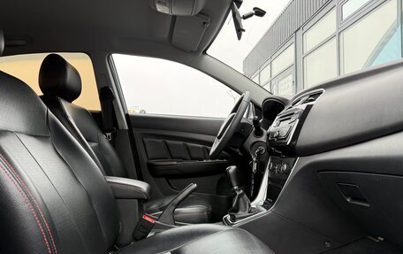 Lifan Solano II, 2016 год, 549 000 рублей, 7 фотография