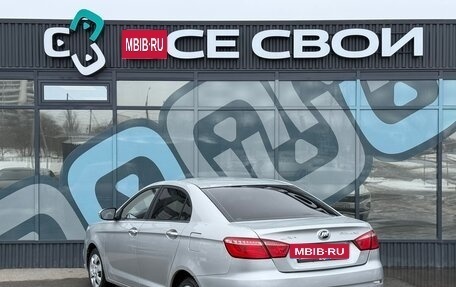 Lifan Solano II, 2016 год, 549 000 рублей, 3 фотография