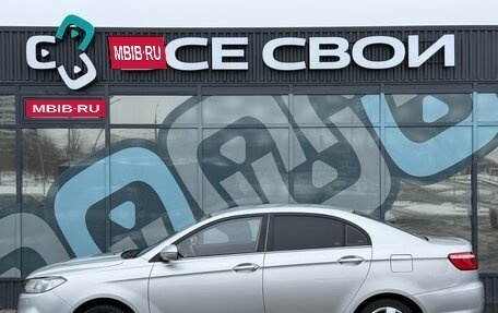 Lifan Solano II, 2016 год, 549 000 рублей, 9 фотография