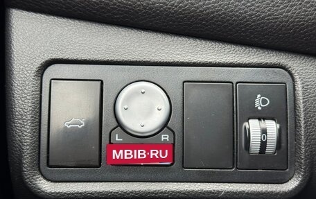 Lifan Solano II, 2016 год, 549 000 рублей, 14 фотография