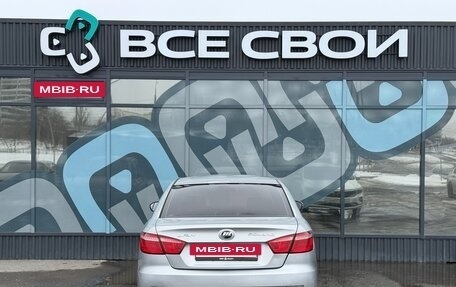 Lifan Solano II, 2016 год, 549 000 рублей, 6 фотография