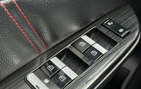 Lifan Solano II, 2016 год, 549 000 рублей, 15 фотография