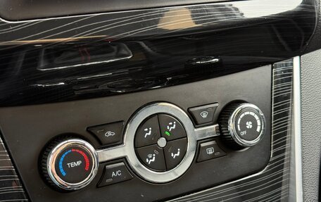 Lifan Solano II, 2016 год, 549 000 рублей, 18 фотография