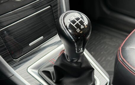 Lifan Solano II, 2016 год, 549 000 рублей, 16 фотография