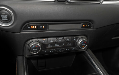 Mazda CX-5 II, 2017 год, 2 990 000 рублей, 21 фотография