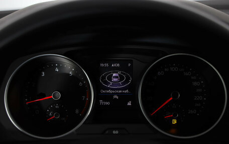 Volkswagen Tiguan II, 2021 год, 3 449 000 рублей, 12 фотография