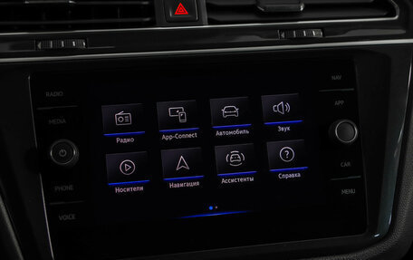 Volkswagen Tiguan II, 2021 год, 3 449 000 рублей, 14 фотография