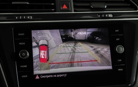 Volkswagen Tiguan II, 2021 год, 3 449 000 рублей, 16 фотография