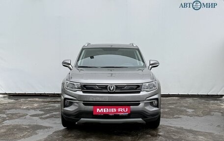 Changan CS35 Plus, 2022 год, 1 600 000 рублей, 2 фотография