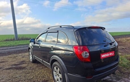 Chevrolet Captiva I, 2009 год, 1 050 000 рублей, 1 фотография