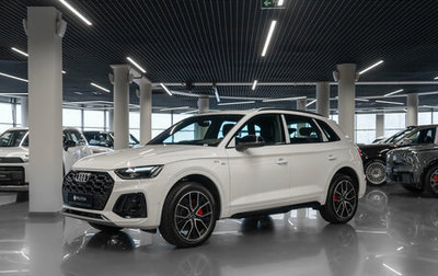 Audi Q5, 2025 год, 6 200 000 рублей, 1 фотография