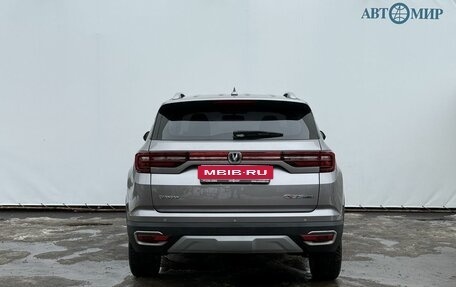 Changan CS35 Plus, 2022 год, 1 600 000 рублей, 6 фотография